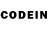 Codein напиток Lean (лин) Cardios 83