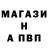 Амфетамин VHQ Altay Zergerli