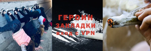 хмурый Абаза