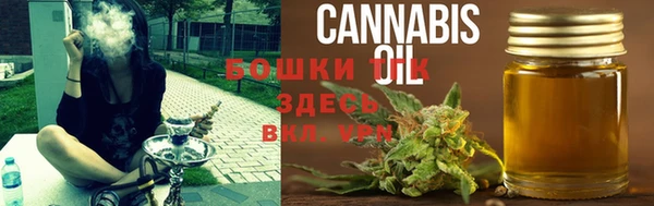 MDMA Premium VHQ Абдулино