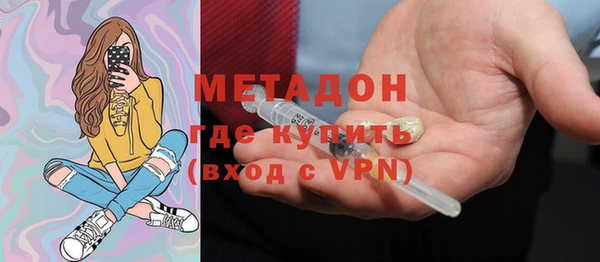 хмурый Абаза
