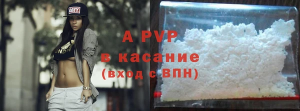 MDMA Premium VHQ Абдулино
