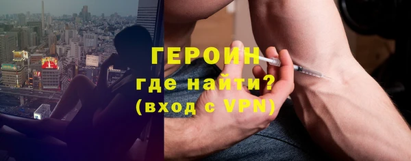 MDMA Premium VHQ Абдулино