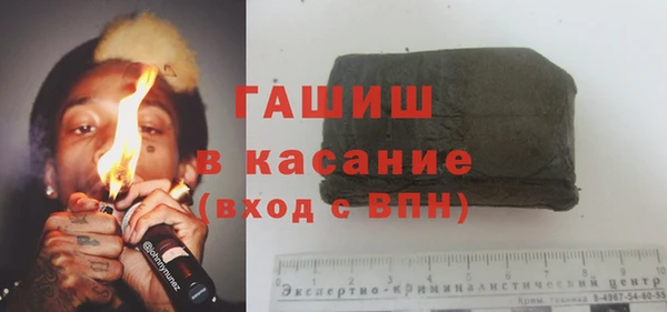 MDMA Premium VHQ Абдулино
