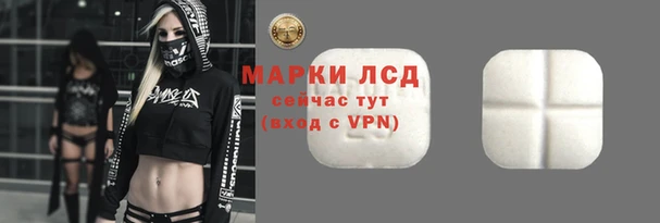 ПСИЛОЦИБИНОВЫЕ ГРИБЫ Абинск
