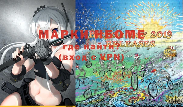 ПСИЛОЦИБИНОВЫЕ ГРИБЫ Абинск