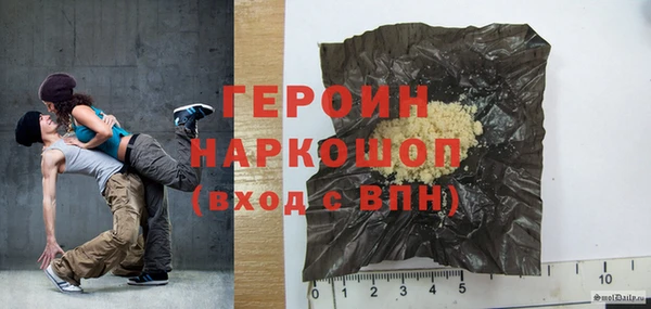 MDMA Premium VHQ Абдулино