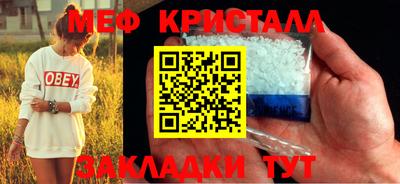 амф Кудрово