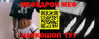 кристаллы Кузнецк