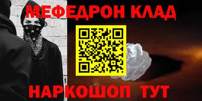 амф Кудрово