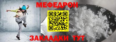 кристаллы Кузнецк