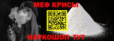 амф Кудрово