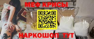 героин Кудымкар