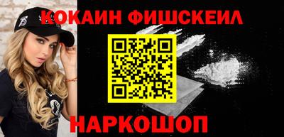 амф Кудрово