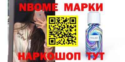 кристаллы Кузнецк