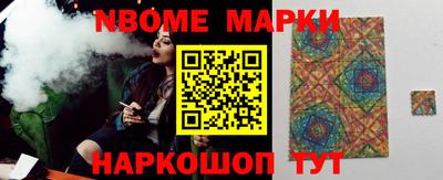 героин Кудымкар