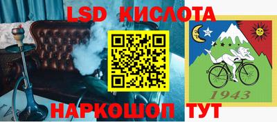 героин Кудымкар