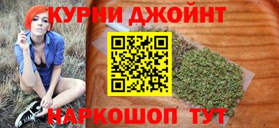 кристаллы Кузнецк