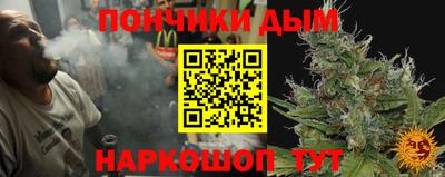 амф Кудрово