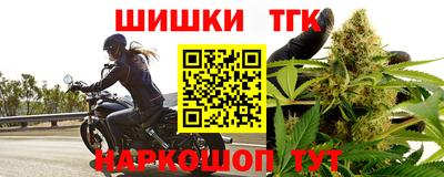 кристаллы Кузнецк
