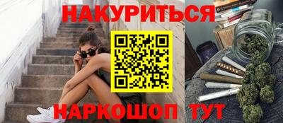 кристаллы Кузнецк