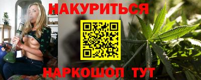 амф Кудрово