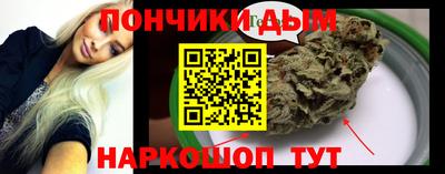 амф Кудрово