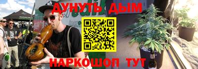 амф Кудрово