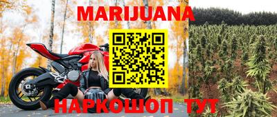кристаллы Кузнецк