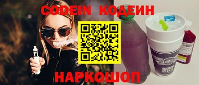 кристаллы Кузнецк