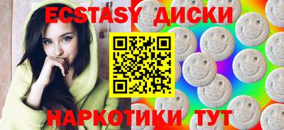 героин Кудымкар