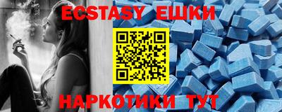 кристаллы Кузнецк