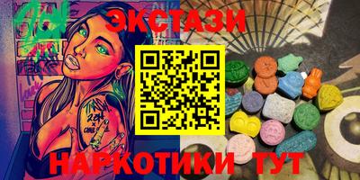 героин Кудымкар