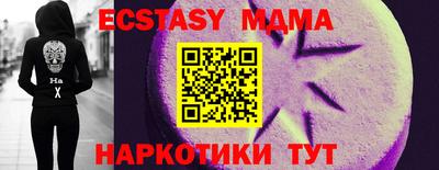 амф Кудрово