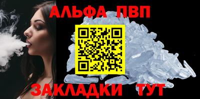 кристаллы Кузнецк