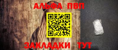амф Кудрово