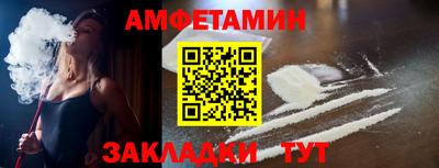 кристаллы Кузнецк