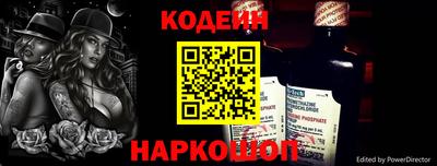 героин Кудымкар