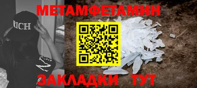 героин Кудымкар
