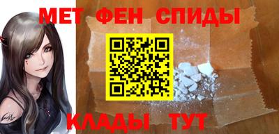 кристаллы Кузнецк