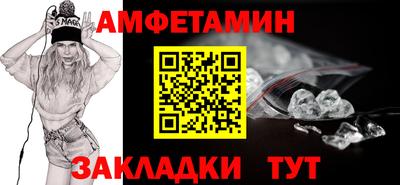 героин Кудымкар