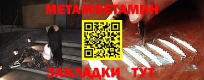 героин Кудымкар