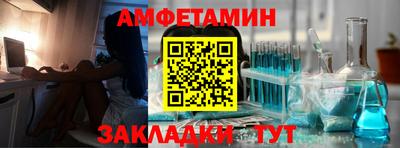 героин Кудымкар