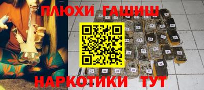 амф Кудрово