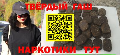 амф Кудрово