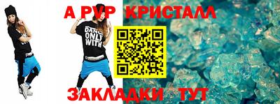 героин Кудымкар
