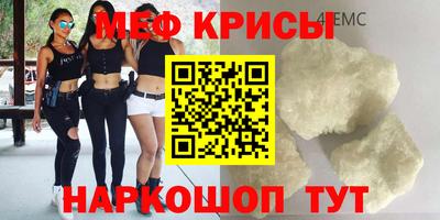 амф Кудрово