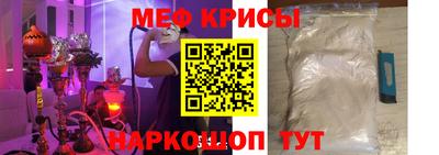 героин Кудымкар