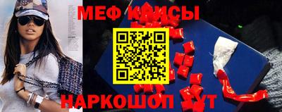 амф Кудрово