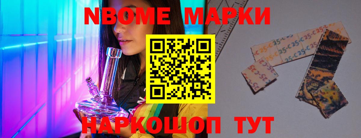 LSD-25 экстази  Вход с VPN  Абинск  Лсд 25 экстази кислота  МЕГА как зайти  Лсд 25 экстази ecstasy 